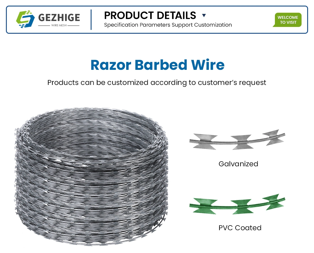 Gezhige PVC Coated Barbed Wire Suppliers 12× 14 Retractable Helical Razor Barbed Wire China 12-1/2X12-1/2 Wire Gauge 500 Meter Barbed Wire